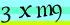 Click change verification code