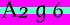 Click change verification code