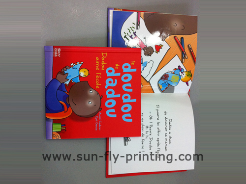 Sun Fly Printing Office